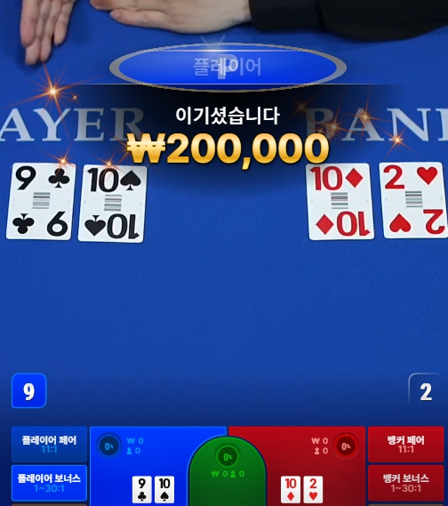 고수0009.jpg