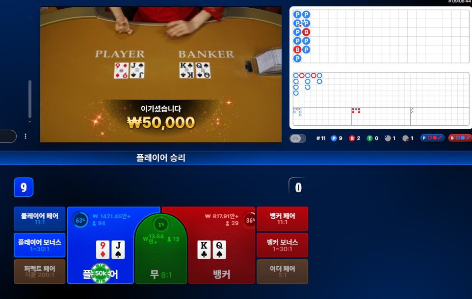스크린샷(489).jpg