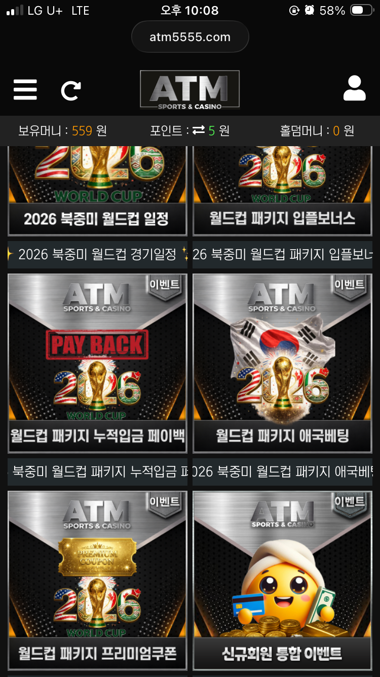 IMG_6017.png