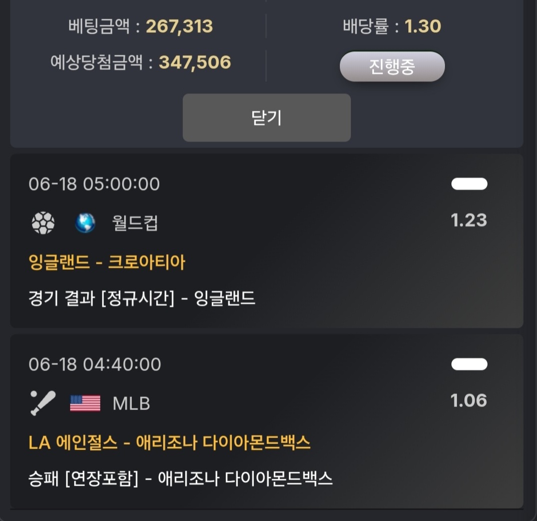 Screenshot_20260620_010016_NAVER.jpg