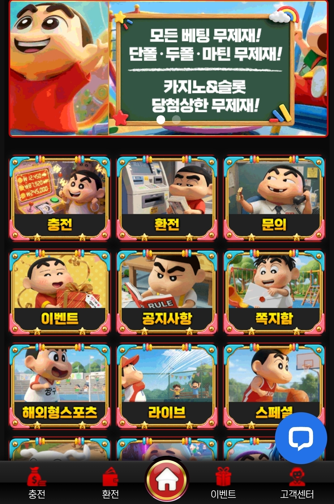 Screenshot_20260621_003332_Chrome.jpg