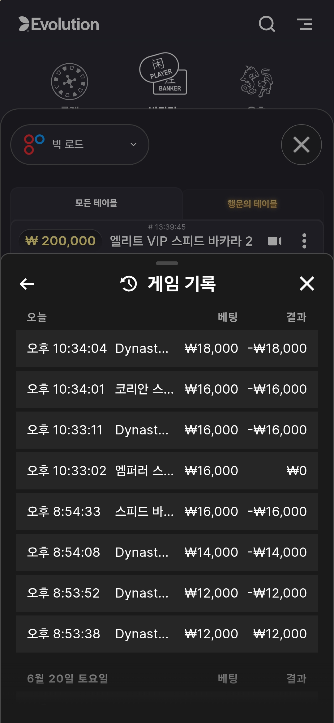 Screenshot_20260622_223945_Samsung Browser.jpg