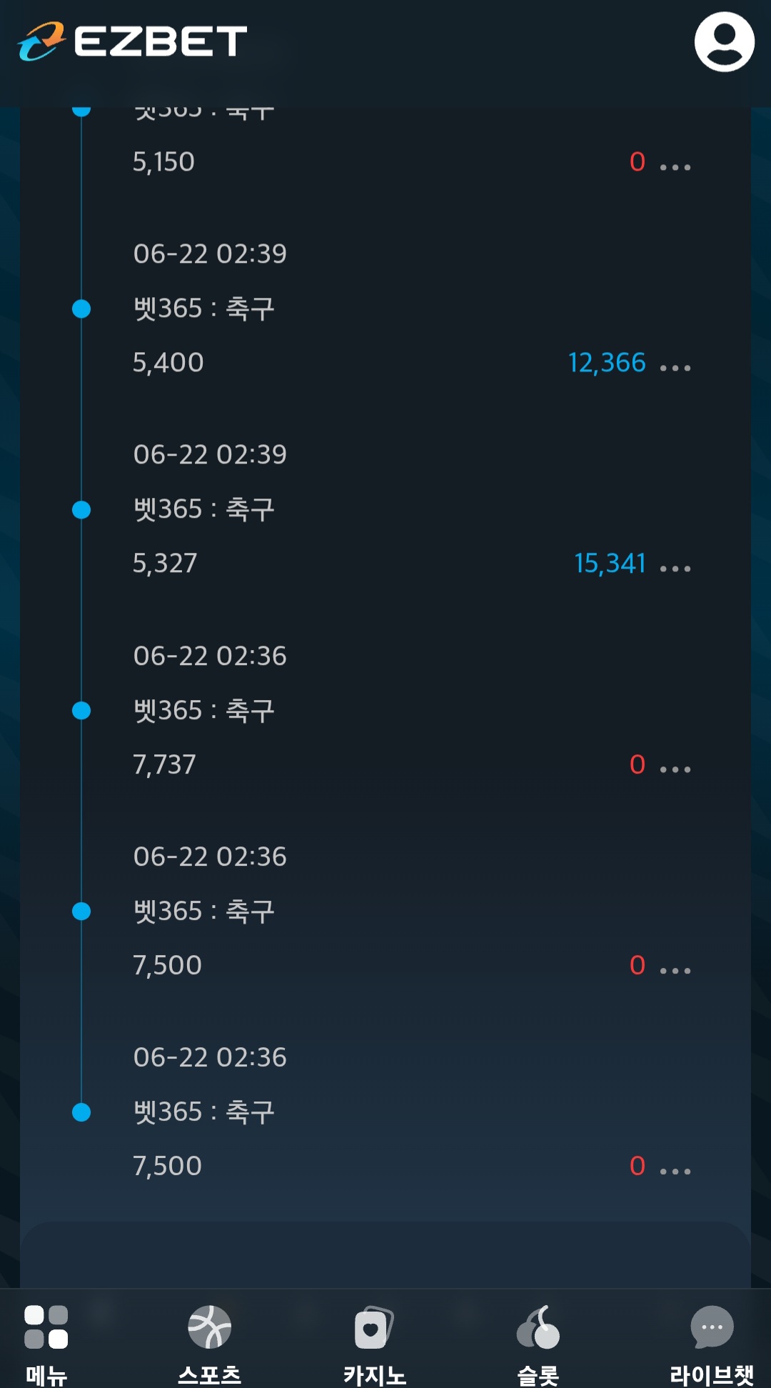 Screenshot_20260622_031214_Chrome.jpg