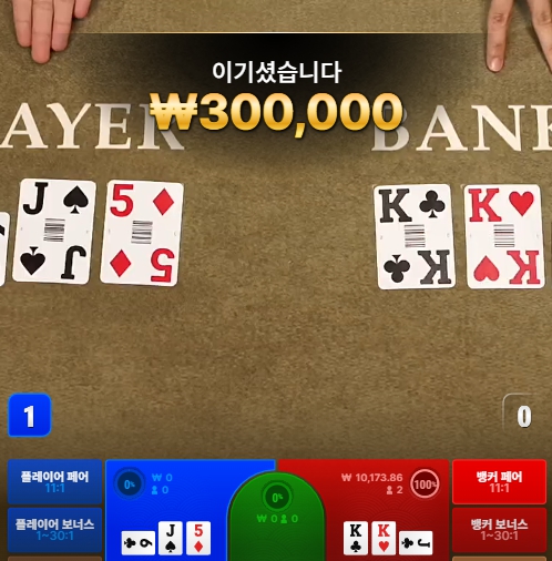 고수0009.jpg