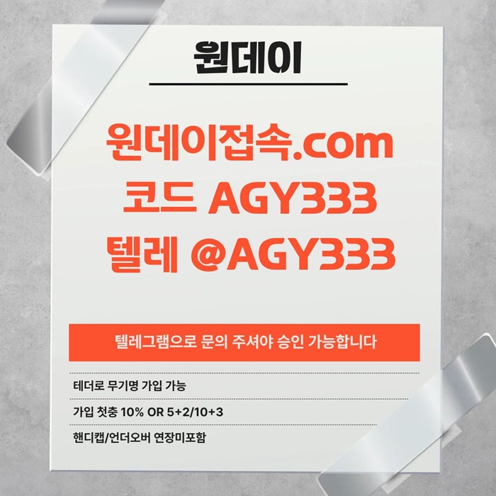 카지노솔루션분양-카지노분양-카지노사이트제작-바카라솔루션-바카라분양l9845v4u5y8945.jpg