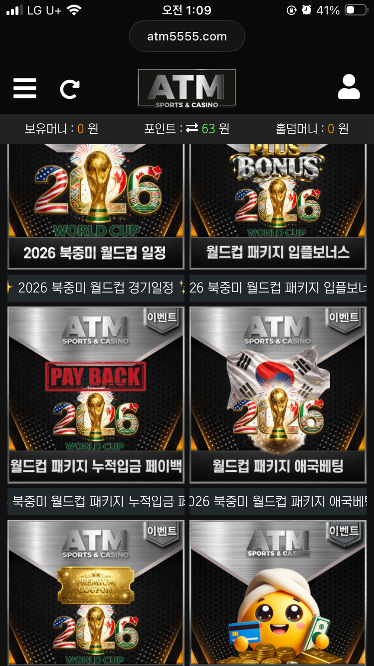 IMG_6020.png