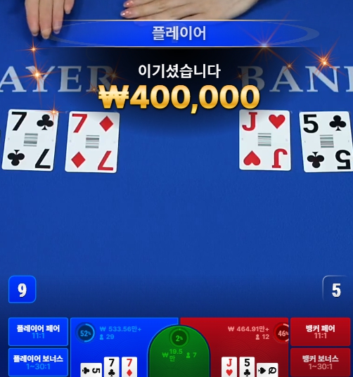 고수0007.jpg