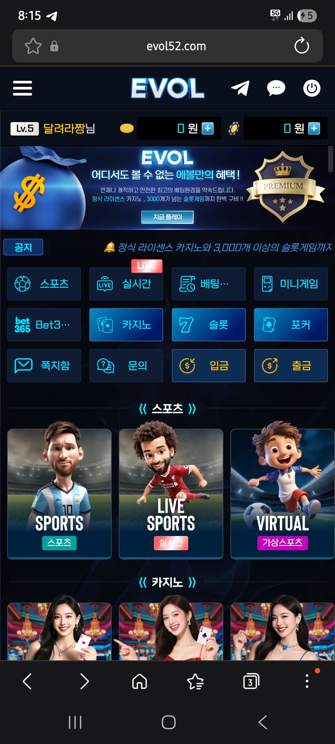 Screenshot_20260623_201517_Samsung Browser.jpg