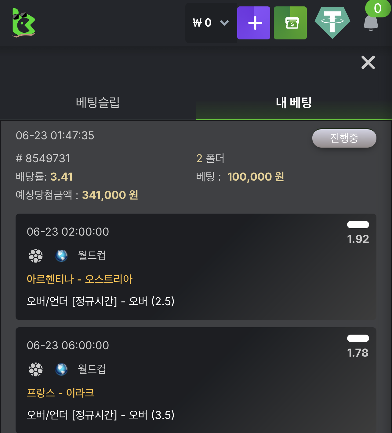 KBC GAME Your quick guide to our exciting online casino promotions 2.png