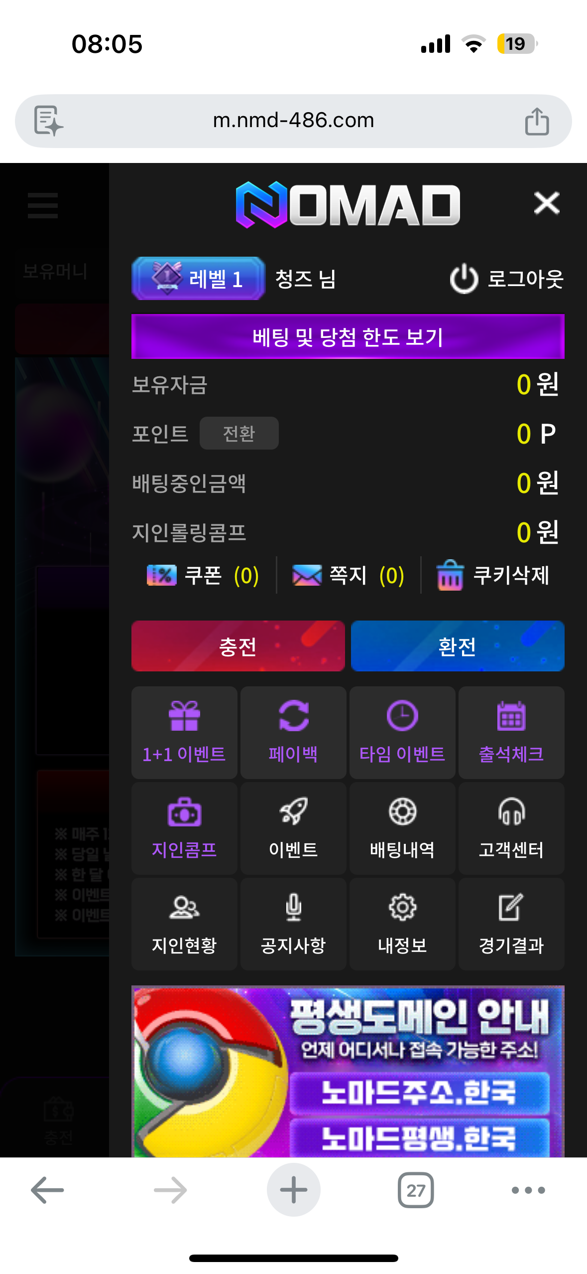 IMG_5550.png