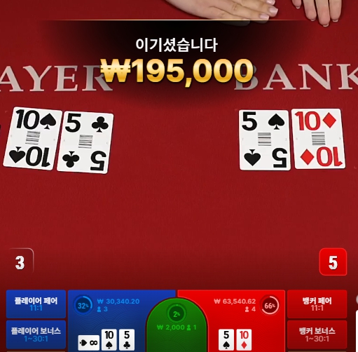 고수0008.jpg