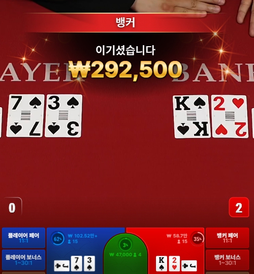 고수0005.jpg