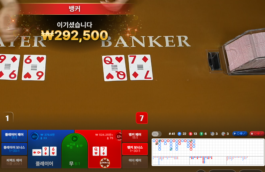 스크린샷(462).png