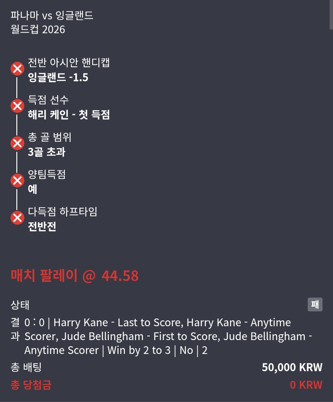 Screenshot_20260628_152614_Chrome.jpg