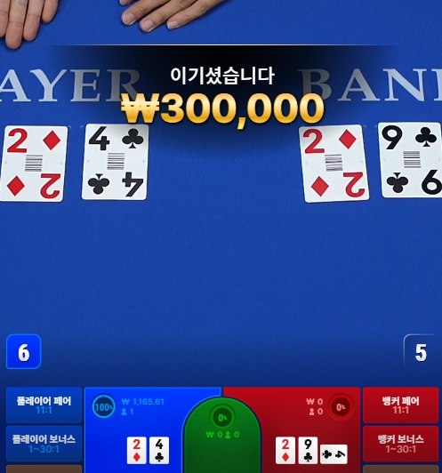 고수0008.jpg