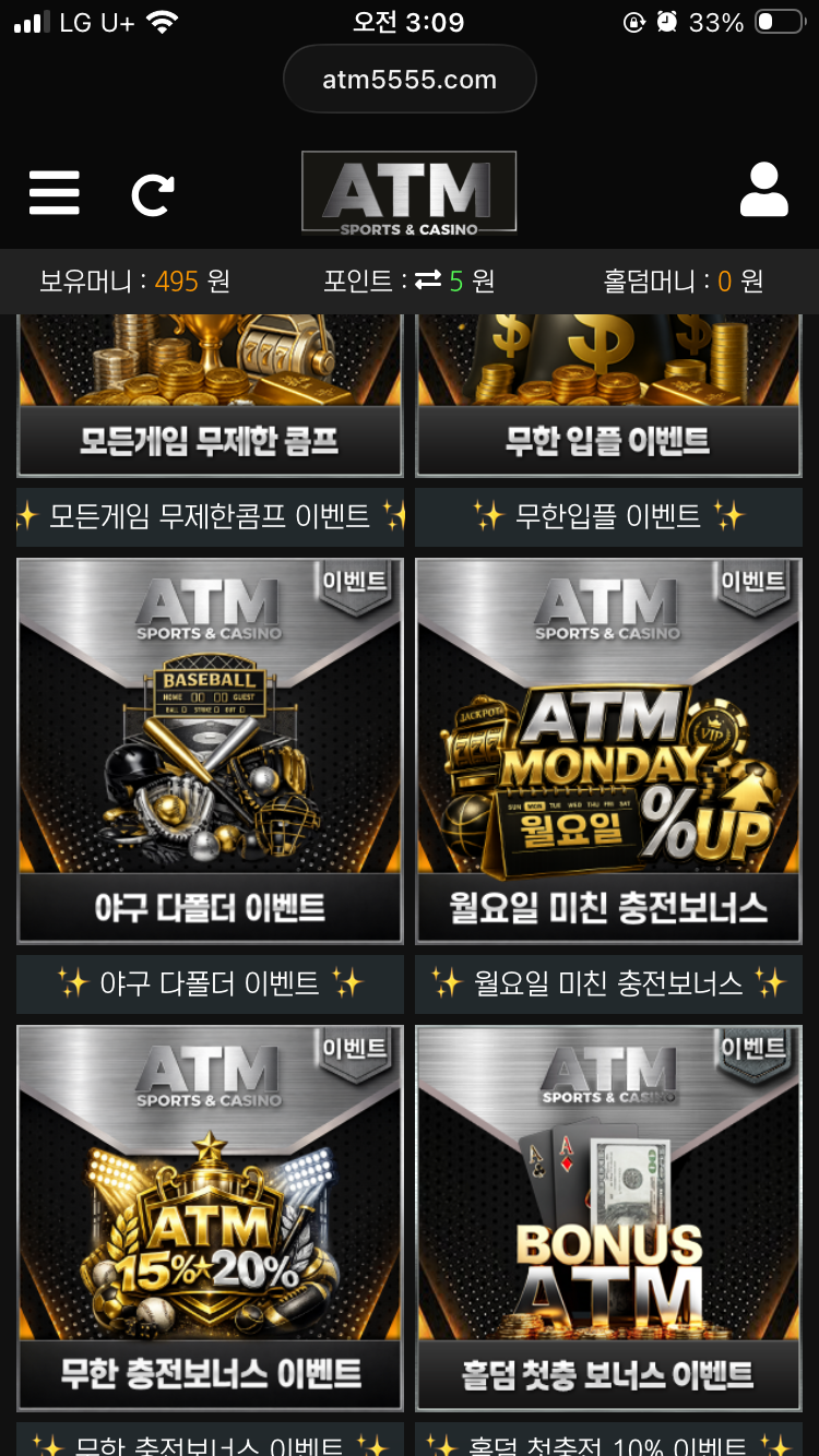 IMG_6038.png