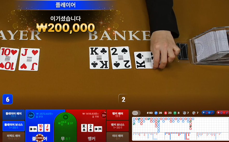스크린샷(456).png