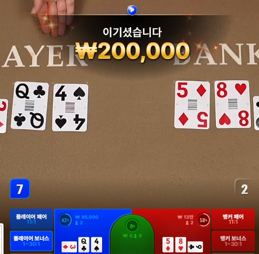 고수0007.jpg