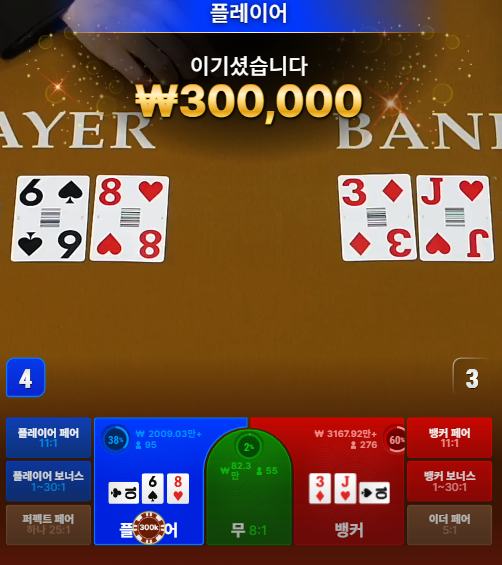 스크린샷(455).png