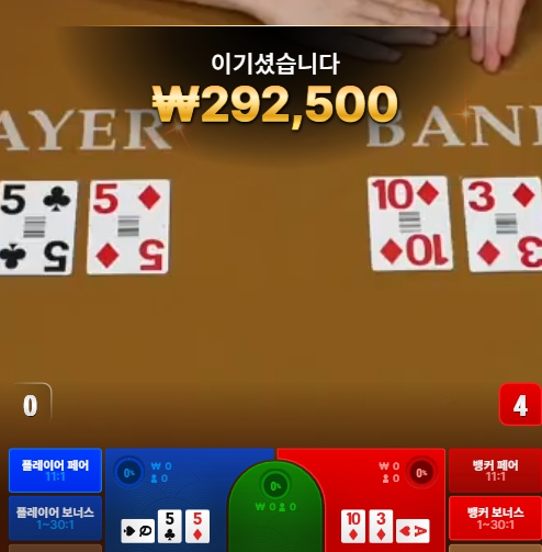 고수0008.jpg
