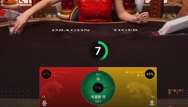 패배드타3.jpg