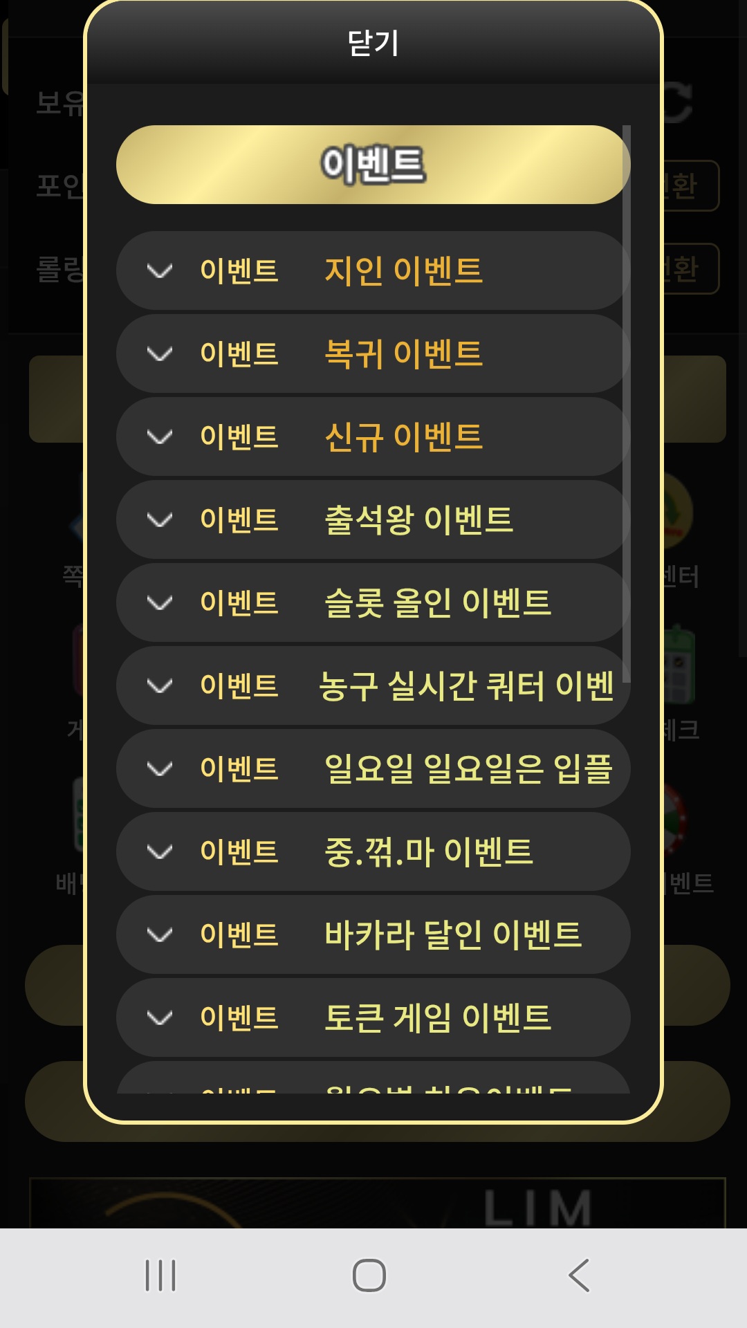 Screenshot_20260702_200108_Chrome.jpg