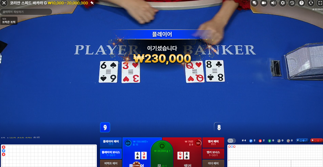 스크린샷(565).png