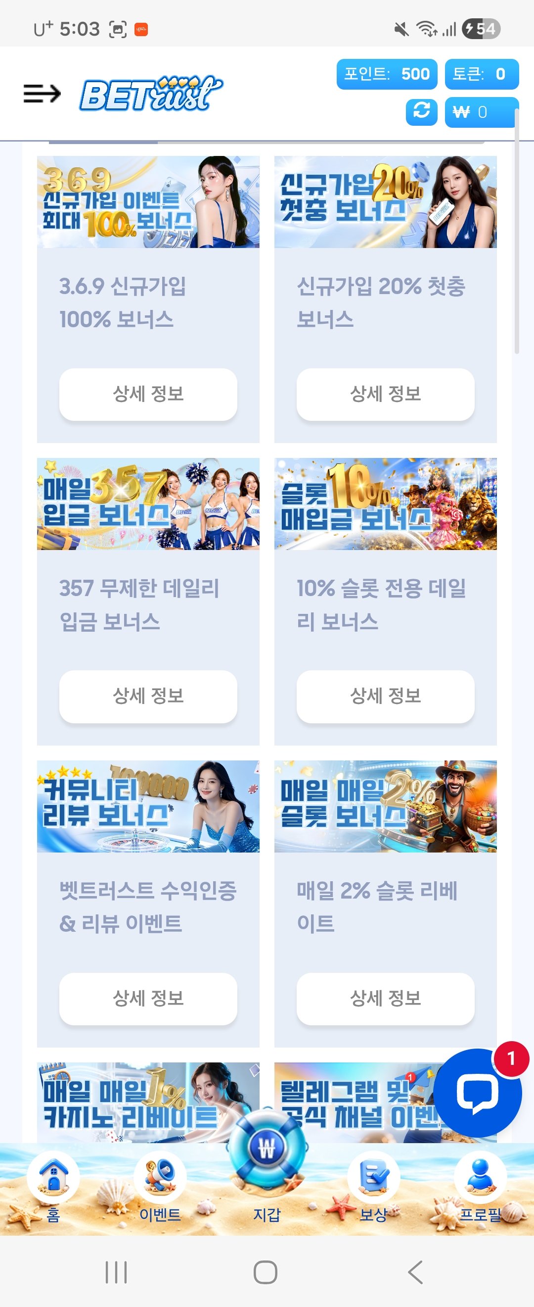 Screenshot_20260702_170355_Samsung Browser.jpg
