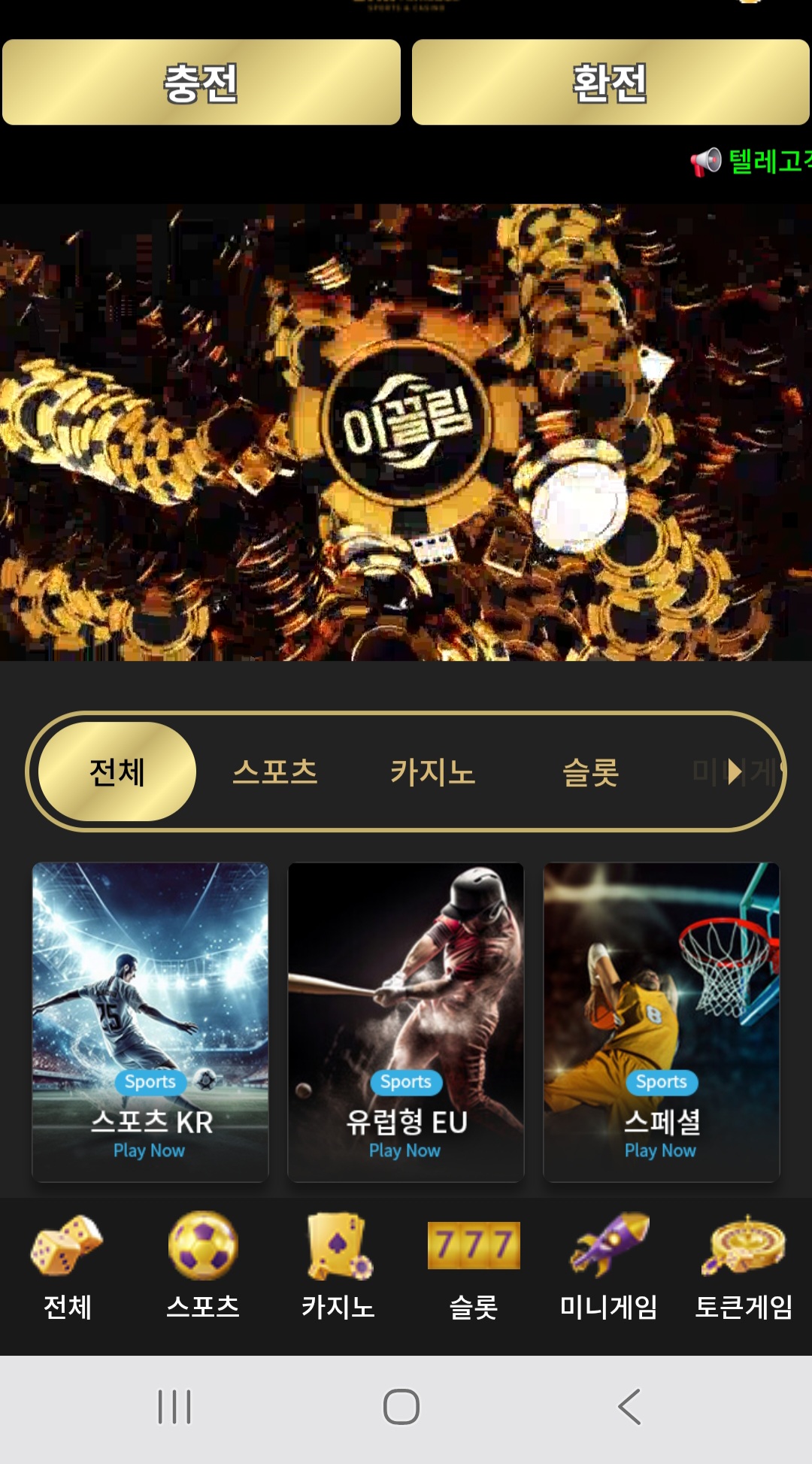 Screenshot_20260702_200102_Chrome.jpg
