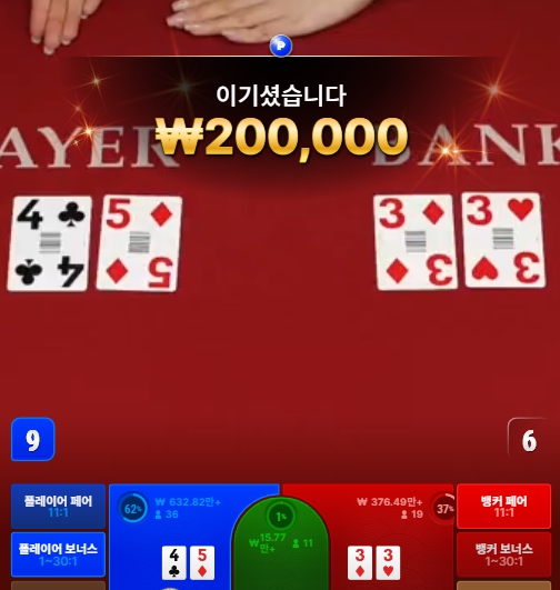 고수0008.jpg