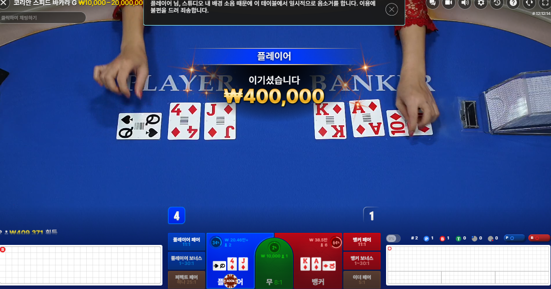 스크린샷(563).png