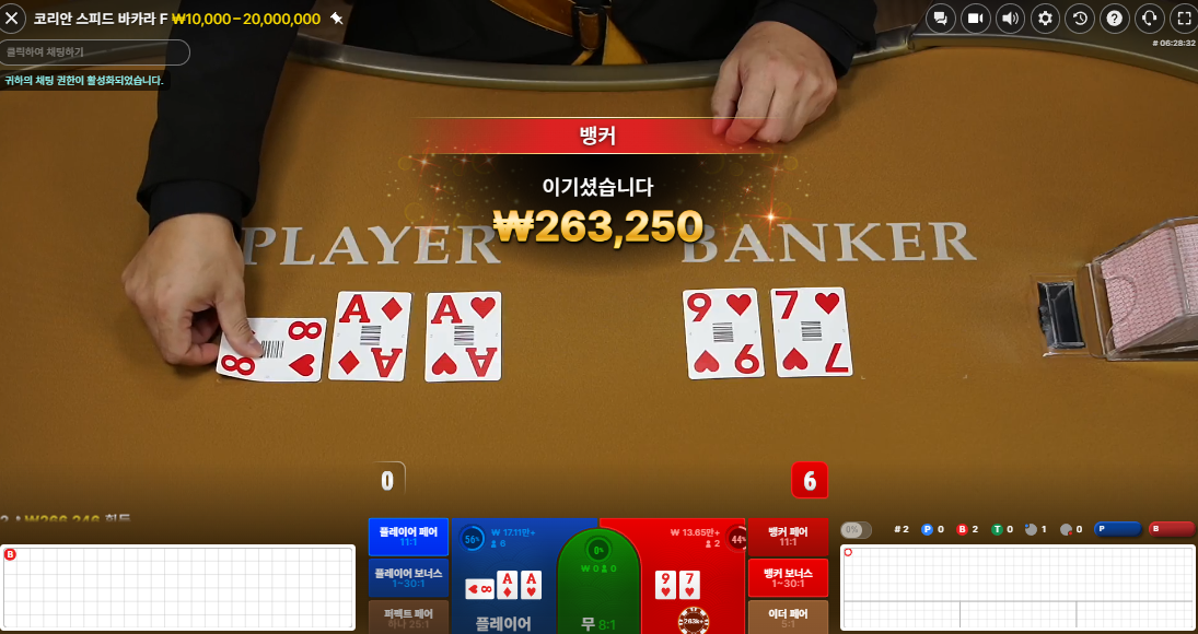 스크린샷(559).png