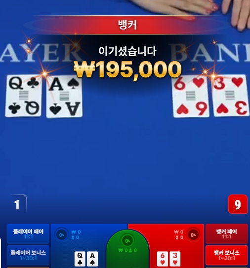 고수0006.jpg