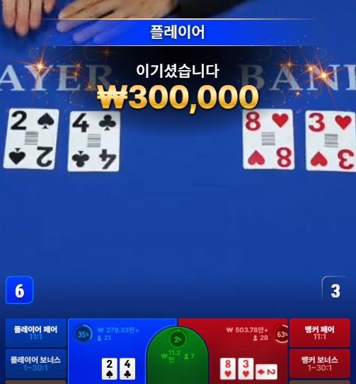 고수0008.jpg