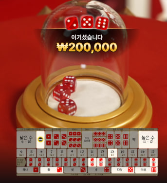 2-3.jpg