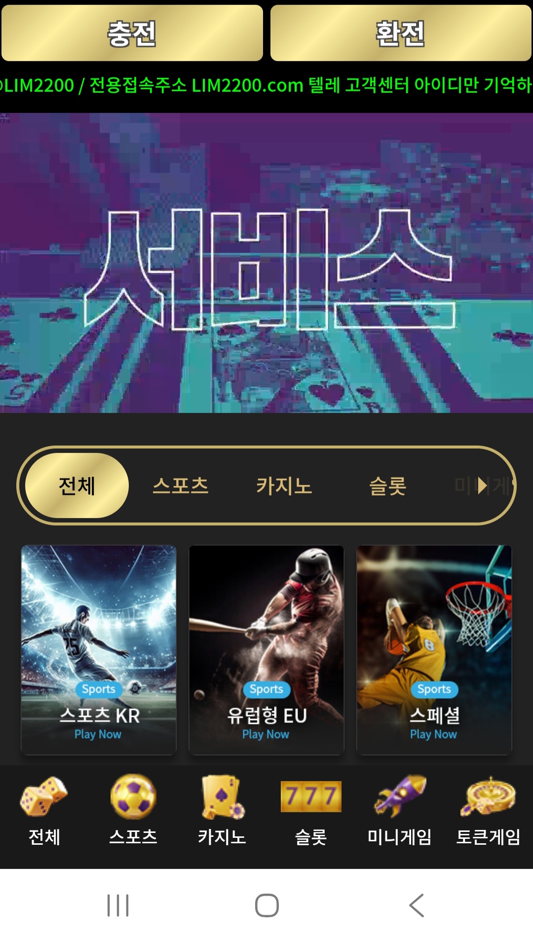 Screenshot_20260705_170232_Chrome.jpg