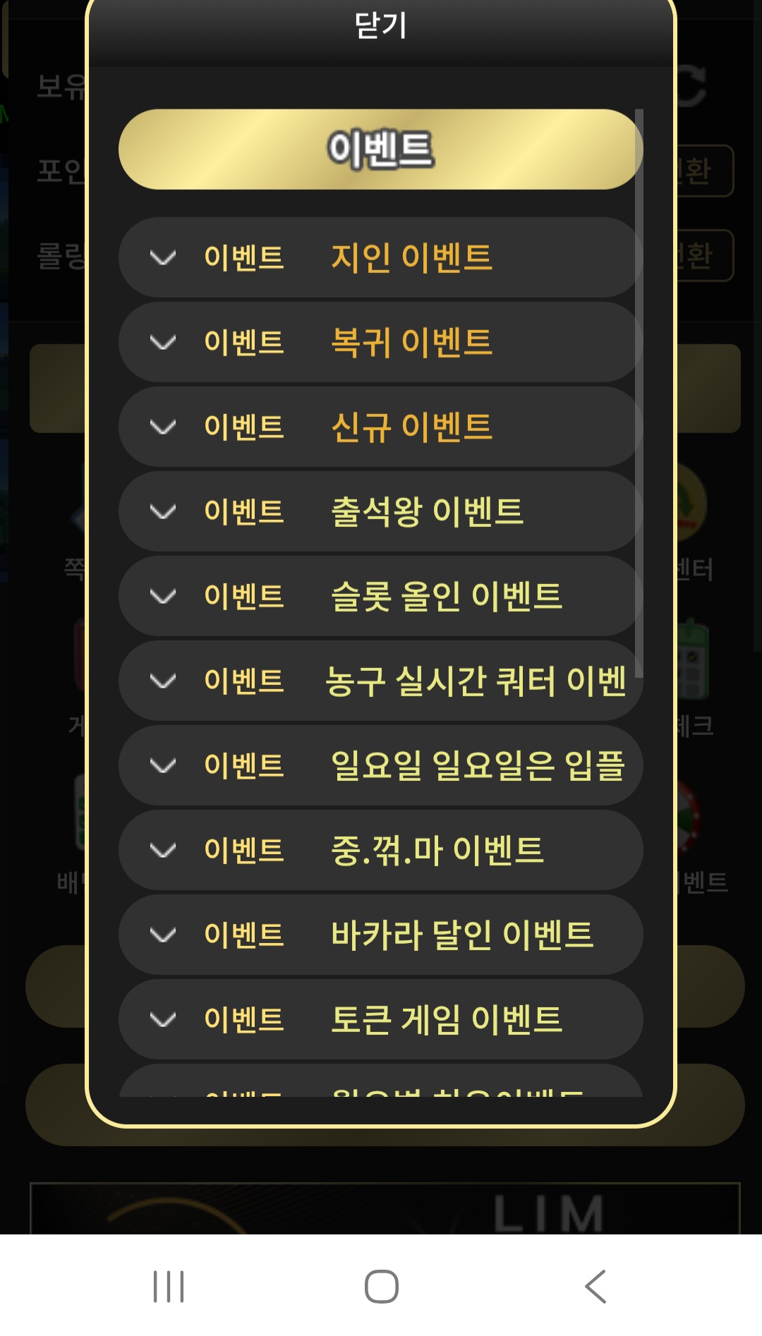 Screenshot_20260705_170236_Chrome.jpg