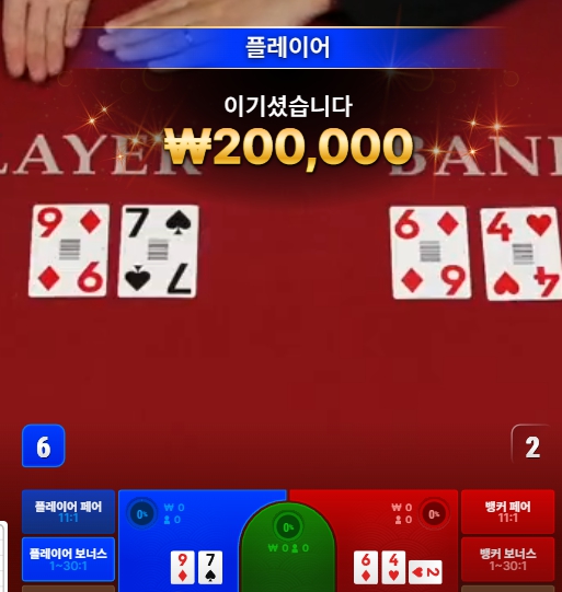 고수0008.jpg