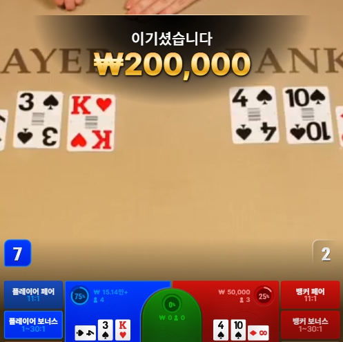 고수0007.jpg