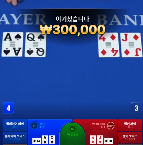 고수0008.jpg