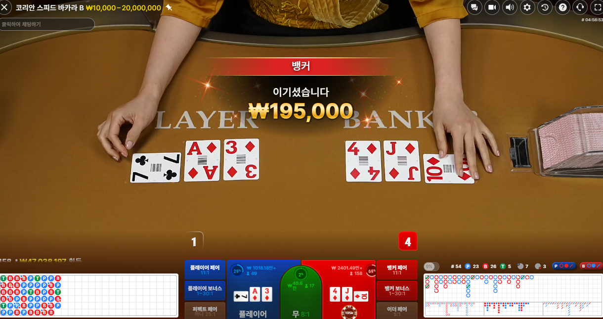 스크린샷(542).png