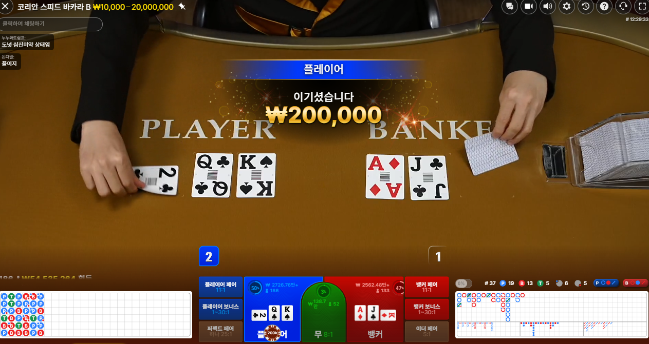 스크린샷(451).png