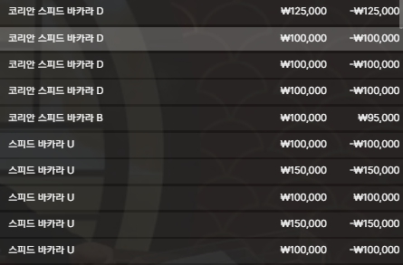 고수0005.jpg