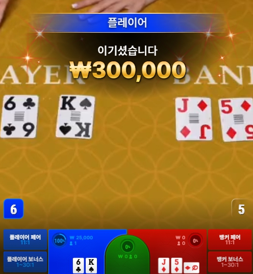 고수0008.jpg