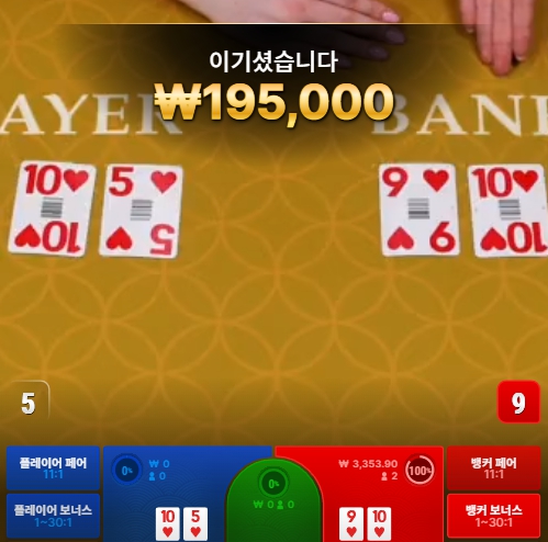 고수0009.jpg