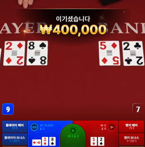 고수0007.jpg