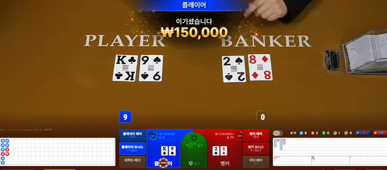 스크린샷(444).png