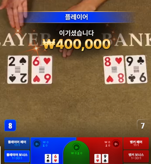 고수0009.jpg