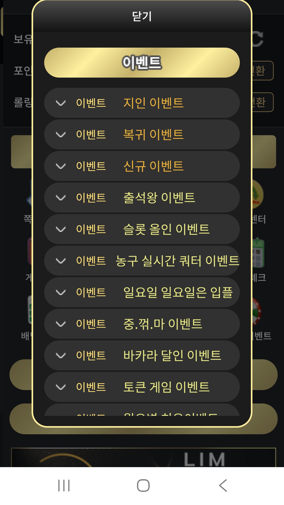 Screenshot_20260715_153518_Chrome.jpg