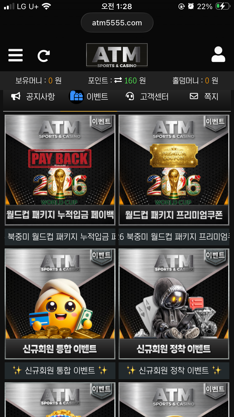 IMG_6077.png